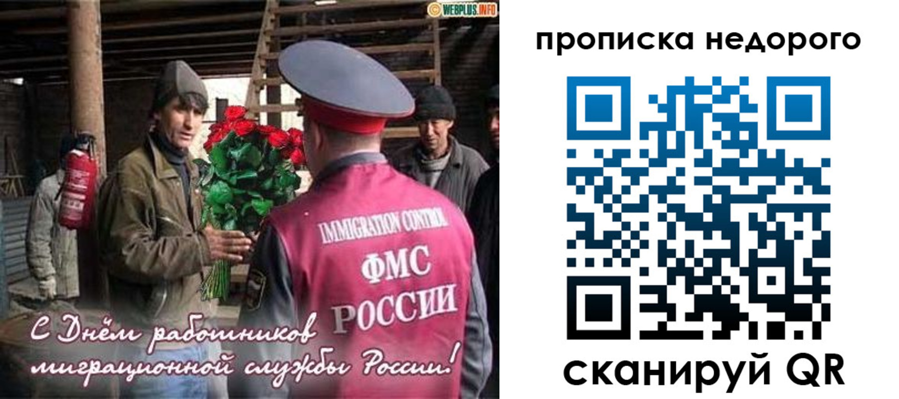 пропишу в квартире в Лысьве